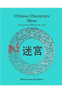 Chinese Characters Maze