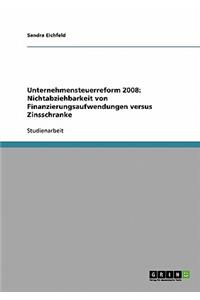 Unternehmensteuerreform 2008
