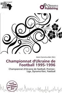 Championnat D'Ukraine de Football 1995-1996