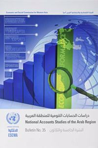 National Accounts Studies of the Arab Region, Bulletin No.35