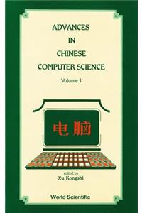 Advances in Chinese Computer Science, Volume 1