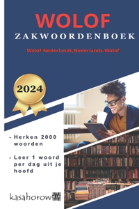 Wolof Zakwoordenboek