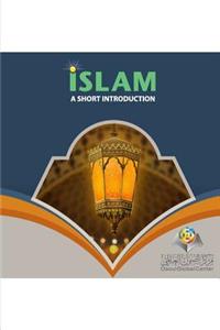 Islam A Short Introduction Softcover Edition