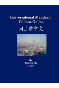 Conversational Mandarin Chinese Online (Simplified Character Version)