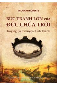 B&#7913;c Tranh L&#7899;n c&#7911;a &#272;&#7913;c Chúa Tr&#7901;i