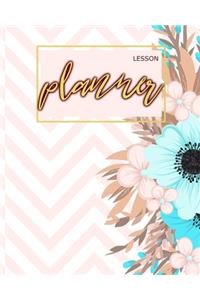 Lesson Planner