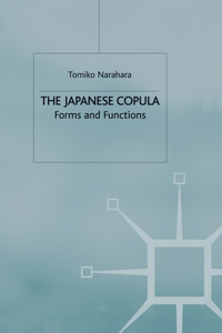 Japanese Copula