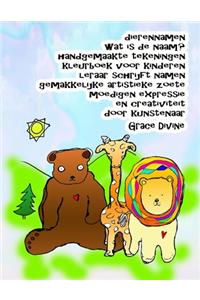 dierennamen wat is de naam? handgemaakte tekeningen kleurboek voor kinderen leraar schrijft namen gemakkelijke artistieke zoete moedigen expressie en creativiteit door kunstenaar Grace Divine