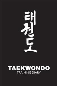 Taekwondo Training Diary