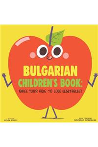 Bulgarian Children's Book