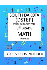 3rd Grade SOUTH DAKOTA DSTEP TEST, 2019 MATH, Test Prep