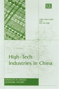 High-Tech Industries in China