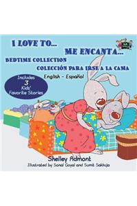 I Love to... Me encanta...