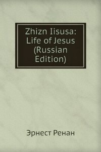 ZHIZN IISUSA LIFE OF JESUS RUSSIAN EDIT