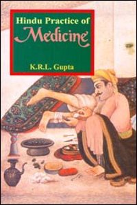 Hindu Practice of Medicine