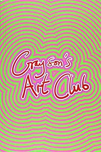 Grayson's Art Club: The Exhibition