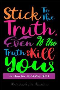 Notizbuch für Muslime