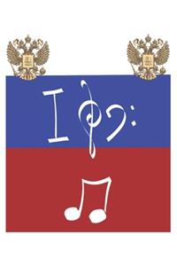 Russland - 120 Seiten, russisches Notizbuch, Notizheft, Notenheft, Notenlinien, Musik, Musikschule, Oper, Musikunterricht, Notenschlüssel, russisches Wappen Flagge, Nationalflagge