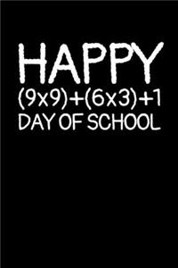 Happy Day of School: Dream Journal - 6"x9" - 120 pages - Dream Recording Notebook - Matte Cover