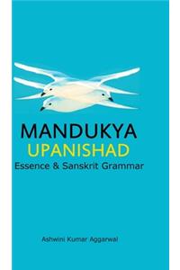 Mandukya Upanishad