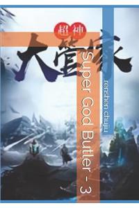 Super God Butler - 3