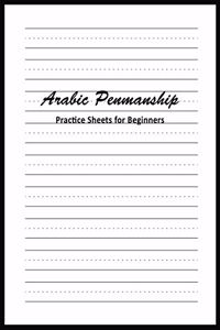 Arabic Penmanship Practice Sheets for Beginners