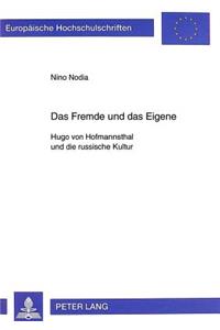 Das Fremde Und Das Eigene