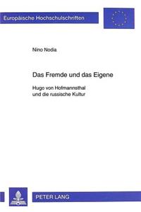 Fremde Und Das Eigene