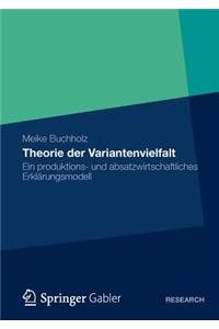Theorie der Variantenvielfalt