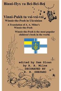 Winnie-the-Pooh in Ukrainian A Translation of A. A. Milne's Winnie-the-Pooh into Ukrainian