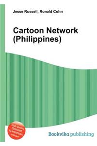 Cartoon Network (Philippines)