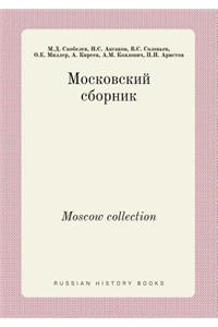 Moscow Collection