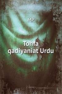 Tohfa qadiyaniat Urdu