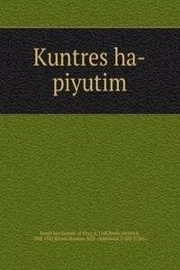 Kuntres ha-piyutim