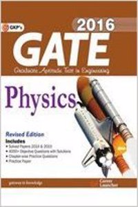 GATE Guide Physics 2016