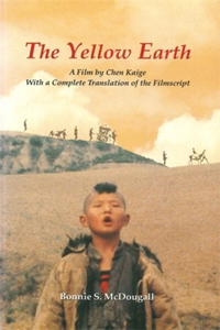 Yellow Earth