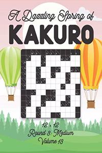 Dazzling Spring of Kakuro 12 x 12 Round 3