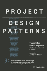 Project Design Patterns