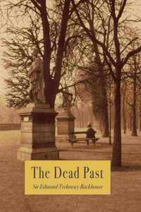 Dead Past