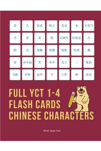 Full YCT 1-4 Flash Cards Chinese Characters
