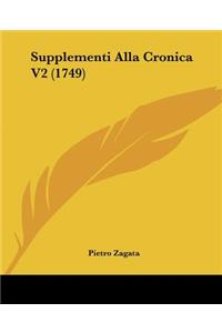 Supplementi Alla Cronica V2 (1749)