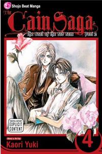 Cain Saga, Vol. 4 (Part 2)