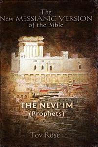 The New Messianic Version of the Bible