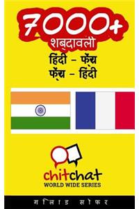 7000+ Hindi - French French - Hindi Vocabulary
