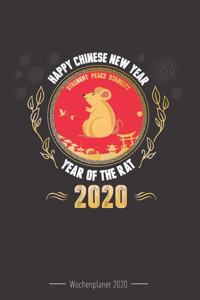 Wochenplaner 2020 - Chinesisches Neujahr