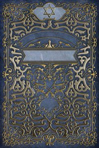 Monogram Judaism Notebook