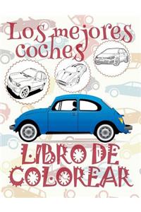 ✌ Los mejores coches