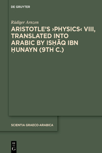 Aristotleʼs >Physics