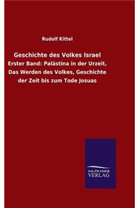 Geschichte des Volkes Israel