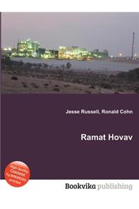 Ramat Hovav